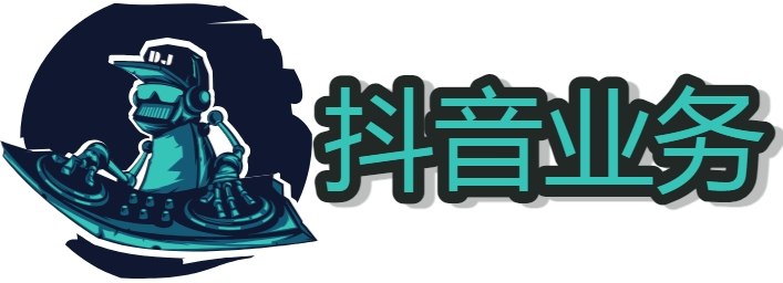 抖音快手上热门会自动扣款吗